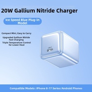 UGREEN | Green Alliance Fast Charging Adapter Head Set for iPhone 17 pro Max 30W Ice Speed Charge 20