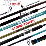 (5'6"ft-8'0"ft) Xpuyu Storm Power Spinning Casting Rod Max Load 6.5kg-13kg Hollow Blank