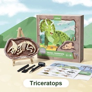 Mideer Steam Game Revive ชุดนักสำรวจไดโนเสาร์