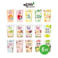 [Eat Fruit Seeds] Full Range Frozen Drink 220g x 6 Pieces Set (Fruit Lactic Acid Bacteria/Fruit Aiyu