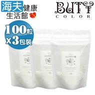 【海夫健康生活館】羅拉亞 日本 HOTAPA 100%純天然 扇貝殼粒 洗衣機清潔錠 (100粒X3包裝)