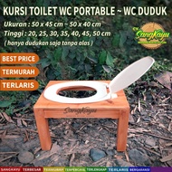 Portable wooden toilet seat, squat chair, elderly toilet, toilet 04