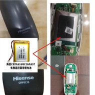 Suitable for Hisense Hisense CRF6A16/6C16// 6A56/6A57 TV Remote Control Replacement Built-in Lithium