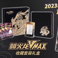 Trading Card Charizard Charizard Vmax Battle Gift Box Collection Gift Box