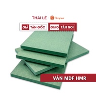 17mm rough MDF board with green core, moisture-proof, size 40cm x 60cm - Combo of 2 panels used to m