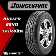【265/60R18】🛞BRIDGESTONE DUELER  68411🛞CAR KERETA TYRE TIRE TAYAR SIZE *2656018 265 60 18 265/60/18 2