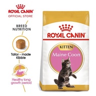 Royal canin kitten mainecoon 4kg