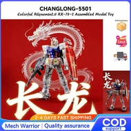 Changlong 5501 Colorful RG yuanzu 2.0 RX-78-2 Assembled Model Toy Assembled Model Toys gift
