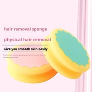 Magic Painless Hair Removal Depilation Sponge Pad Dual Sides Exfoliate Hair Depilation Soft Q2q0