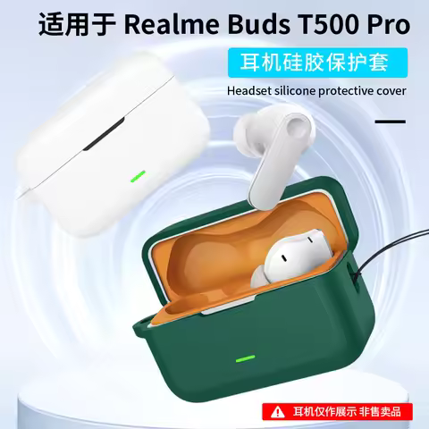 Suitable for Realme Buds T500 PRO Earphone Cover Silicone for Realme clip/Air8/T300/T310/Air5pro/6pr