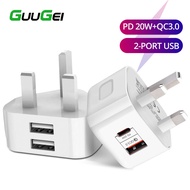 Guugei UK Plug Dual USB Charger 5V2A Universal Travel Charging Head British Standard PD20W+QC3.0 Tra