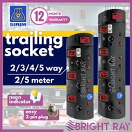 [SIRIM] 2/5MTR Trailing Socket Extension Socket Wayar Extension Plug Wayar Elektrik Cable 3-Pin Plug