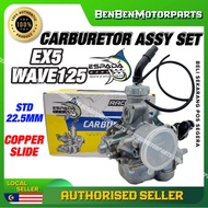 ESPADA WAVE125 Carburetor Racing 22.5mm Copper Slide EX5 DREAM W125 125S 125X DASH KRISS SRL Carbura