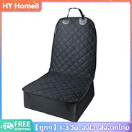 [พร้อมส่ง] Carrier กันน้ำกันลื่นด้านหลังเบาะที่นั่งด้านหลังเบาะรองนั่งสำหรับรถยนต์รถบรรทุก SUV