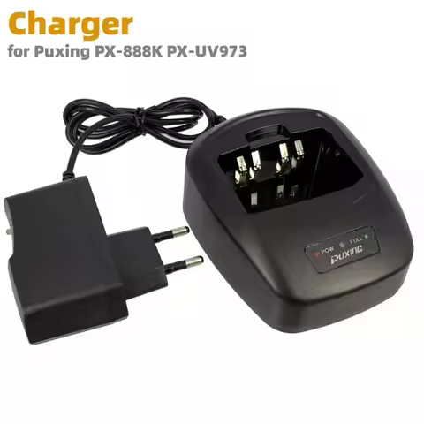 AC Adapter Desktop Battery Charger for Puxing PX-888K PX-UV973 PX-777 PX-328 PX-728 PX-333 PX888 PX-
