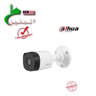 DAHUA DH-HAC-B1A51 5MP HD-CVI 1080P OUTDOOR IR EYEBALL BULLET CAMERA (DH-HAC-B1A51)- ALBANEN