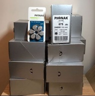 [半價現貨] Phonak 助聽器電池 – 促銷！(10, 13, 312, 675號)