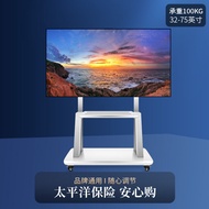 Xin Brown Universal Mobile TV Stand แล็ปท็อปขนาด 65 นิ้วรถเข็นรูปสําหรับ Huawei ภูมิปัญญาหน้าจอ Mi โ