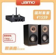 【mc o蒙承音頻】jamo/尊寶 s801 hifi書架型喇叭被動桌面音箱