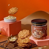 [Qingze] Almond Tile Shortbread Hand-Baked