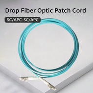 Optical Fiber Patch Cord OM3 FTTH Indoor 10Gigabit Multi-Mode Dual Core Diameter 1.6mm LC/UPC-LC-UPC
