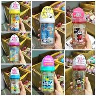 ️ Pigeon Wide Neck Milk Bottle Tea Color 5 Ounces 8 (Imported No Ounces)