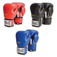 The Newest Everlast Pro Training Boxing Gloves