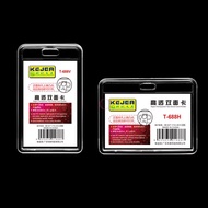 Acrylic CARD Holder Frame Hard KEJEA ID CASE KEY CASET-688V ID Holder Card Holder Lanyard