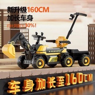 兒童挖掘機玩具車可坐人男孩遙控電動挖土機可坐大型號工程車勾機