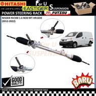 1 PIECE BARU (NEW) POWER STEERING RACK - 48001-JX00C NISSAN NV200 1.6 M20 MT HR16DE (2012-2022)