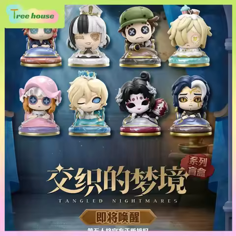 Official GOODSFUN Identity V Blind Box Figures - Intertwined Dreams Series Collectible Anime Dolls &