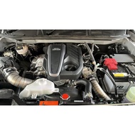 Inter Pipe D-Max 2.2 2025