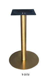 DAISO ขาโต๊ะสแตนเลส ชุปสีทอง รุ่น T-217 J