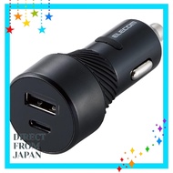 Elecom Car Charger USB Dual Port (Type-C x1 / USB-A x1) 27W 12V/24V Compatible [With Non-slip Silico