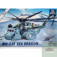 Italeri 1/72 MH-53E Sea Dragon No.065 Helicopter Fighter Aircraft Model Assembled