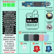 หูฟังไร้สาย Bluetooth ยี่ห้อ Yuehujiangbei LoDa 1571AM รุ่น Pro2 ระดับพรีเมี่ยมสำหรับ Apple Air4 หูฟ