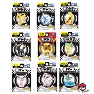 Pokémon Eevee Figure MC Series Sun Eevee Moon Eevee Water Eevee MS Collection Doll Decoration Pokémo