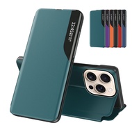 For iPhone 16 Pro Max Flip Leather Protective Cover Case iPhone16 Plus 16pro iPhone 17 17ProMax/Air 