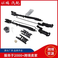 131946974301 Foreign Trade Source Sunroof Repair Kit Suitable Ford Lincoln Mark Navigator