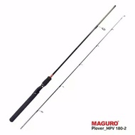 Rod Maguro Plover | Pool | Japan Quality | Select Size