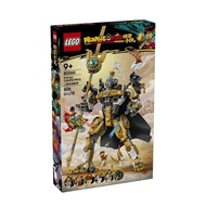 [Guarantee] Building Blocks Monkey King 80065 Erlang God Mecha Boys Girls Toys