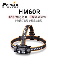 FENIX   HM60R Outdoor Running Headwear Strong Light Charging Ultra Bright Induction Headlamp 18650 L