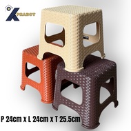 Krapbot Short Rattan Squatting Bench Chair Short Chair/ Floor Chair/ Toilet Chair/ Floor Bench/ Mult