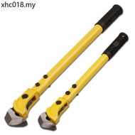 Multifunctional Pipe Wrench Water Pipe Wrench Rebar Wrench Quick Pipe Wrench Wrench Water Pump Wrenc