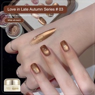 Cat Eye Gel Nail Polish -