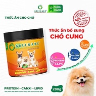 Thức ăn cho Chó GREENABC - Protein 44.9, canxi 1.33, lipid 20.1 bổ sung dinh dưỡng - Hộp 200g