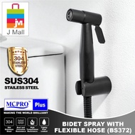 MCPRO PLUS Black Oxide SUS304 / ABS HAND BIDET SPRAY SET SSBH04/SSA07B/BS372/BS375/SSBH07/SSBH08/SSA