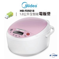 美的 - MBFD5018 1.8公升全智能電飯煲 (MB-FD5018)