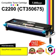 Compatible Fuji Xerox C2200 (CT350675) Cyan Toner Cartridge for DocuPrint C2200 / C3300
