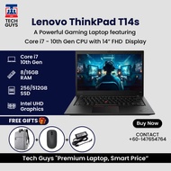 High End 10th Gen Laptops | Dell  7410/7400/5511/5410/3510 | HP EliteBook 840 G7/G6 ProBook 440 G7 |